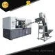 Yosion Machinery automatic pet blow molding machine supply for bottles 1