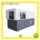 Yosion Machinery water bottle blowing machine price manufacturers for making bottle 1