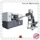 Yosion Machinery automatic pet blow moulding machine supply for bottles 1