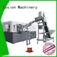 Yosion Machinery automatic pet blow molding machine suppliers for bottles1 1