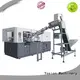 Yosion Machinery automatic pet bottle blowing machine suppliers for bottles1 1