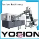 Yosion Machinery pet blow molding machine price manufacturers for bottles 1