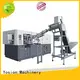 Yosion Machinery best plastic bottle making machine manufacturers for bottles 1