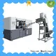 Yosion Machinery automatic pet blow molding machine manufacturers for jars 1