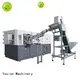 Yosion Machinery top pet blow molding machine price manufacturers for jars 1