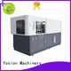 Yosion Machinery best two stage pet blowing machine company for jars 1