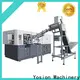 Yosion Machinery automatic blowing machine company for jars 1