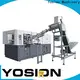 Yosion Machinery automatic blowing machine company for jars1 1