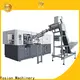 Yosion Machinery pet blow moulding machine for business for bottles1 1