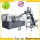 Yosion Machinery automatic pet blowing machine manufacturers for bottles 1