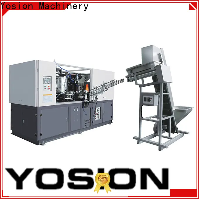 Yosion Machinery automatic blowing machine supply for making bottle 1