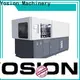 Yosion Machinery two stage pet blowing machine for business for making bottle 1