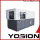 Yosion Machinery blowing machine bottle company for making bottle1 1
