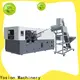 top automatic pet bottle blowing machine factory for making bottle 1