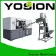 Yosion Machinery plastic bottle blowing machine manufacturers for making bottle1 1