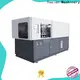 Yosion Machinery top blowing machine bottle for business for jars 1
