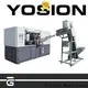 Yosion Machinery custom automatic pet blow moulding machine factory for jars 1