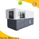 Yosion Machinery high-quality manual blow molding machines company for making bottle 1