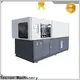 Yosion Machinery two stage pet blowing machine suppliers for bottles 1