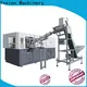 Yosion Machinery high-quality plastic bottle making machine manufacturers for jars 1