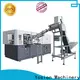 Yosion Machinery new jar making machine manufacturers for making bottle 1