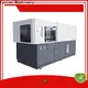 Yosion Machinery new water bottle blowing machine price factory for jars 1