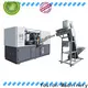 Yosion Machinery top automatic pet blow moulding machine company for bottles1 1