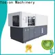 Yosion Machinery blowing machine bottle supply for bottles1 1