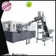 latest plastic bottle making machine manufacturers for jars 1