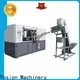 Yosion Machinery plastic bottle blowing machine for business for jars 1