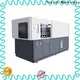 wholesale manual pet blowing machine company for jars 1