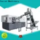 Yosion Machinery custom pet blowing machine for sale factory for making bottle 1