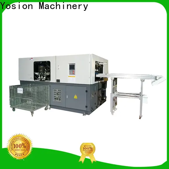 Yosion Machinery fully automatic pet blow moulding machine factory for making bottle 1