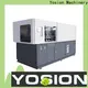 Yosion Machinery custom blowing machine bottle for business for bottles 1