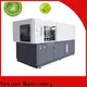 Yosion Machinery custom manual blow molding machines supply for making bottle 1