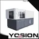 Yosion Machinery high-quality two stage pet blowing machine manufacturers for bottles 1