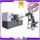 Yosion Machinery best automatic pet blowing machine manufacturers for jars 1