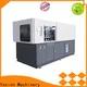 custom two stage pet blowing machine factory for jars 1