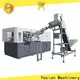 Yosion Machinery pet blowing machine for sale for business for jars1 1