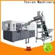 Yosion Machinery top pet blow moulding machine suppliers for jars 1