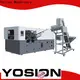 Yosion Machinery best pet blow moulding machine price for business for bottles1 1
