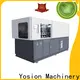 Yosion Machinery two stage pet blowing machine for business for making bottle1 1