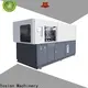 Yosion Machinery new manual blow molding machines company for making bottle 1