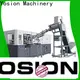 Yosion Machinery new automatic blowing machine supply for bottles 1