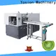 top jar making machine suppliers for making bottle 1