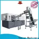 latest plastic bottle blowing machine factory for jars 1