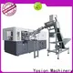 Yosion Machinery custom pet blow molding machine for business for bottles 1