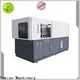 Yosion Machinery best water bottle blowing machine price factory for bottles 1
