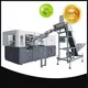 best fully automatic pet bottle blowing machine for business for making bottle 1