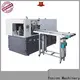 Yosion Machinery automatic blowing machine manufacturers for jars1 1